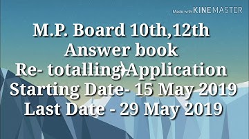 Mp Board Class 10th And 12th Re totaling Answers Book Form Date