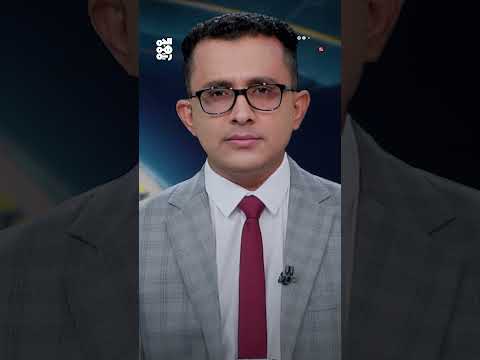 احتجاجات حضرموت: دعوات للتعايش وتجنب القمع