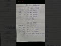 4TH GRADE EXAM FINAL CUT OFF MARKS 