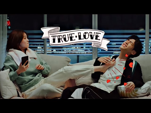 yuan shuai × jiang jun | true love [love is sweet] class=