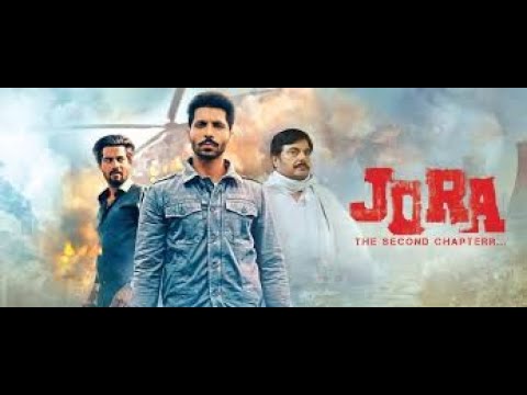 Jora: The Second Chapter  Latest Punjabi Movies 2023 New Movies