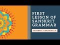 Introduction to sanskrit grammar  varnamala