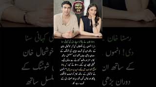 Ramsha Khan and Khushhal Khan: A New On-Screen Chemistry?