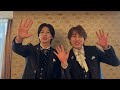 風輪さんよりコメント動画が届きました♪