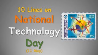 National Technology Day || 10 Lines on National Technology Day