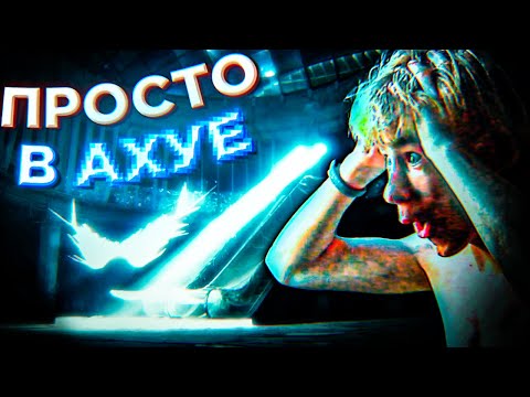 ВЗЛОМАННАЯ РЕАКЦИЯ НА Глюк'oZa ft Toxi$ - ВЗЛОМ (prod. by SLAVA MARLOW)