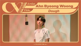 안병웅 (Ahn Byeong Woong) - 'Dough' (Live Performance) | CURV [4K]