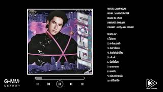 Jason Young / Album : Jason Youngster (พ.ศ.2539)