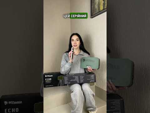 Ретранслятор (репітер) Skyrazor «Echo» 2.4GHz / 5.2 GHz / 5.8 GHz, видео 1