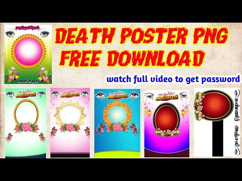 Death banner background ll Death banner PNG ll images link in discription  ll #MR Edits - YouTube