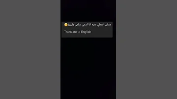 احمد محسن منبه بأسم سلمي 