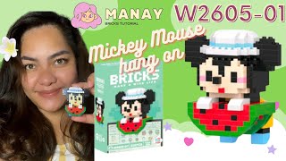 MINI LEGO MICKEY MOUSE HANG ON W2605-01 BRICKS TUTORIAL (bahasa)