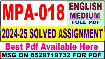 MPA 018 solved assignment 2024-25 || mpa 018 solved assignment 2025 in English || ignou mpa18 2025