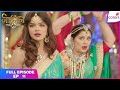 Naagin S2 | Full Episode Ep. 11 | Shivangi's first step towards vengeance! | Colors TV