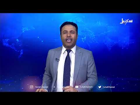 المدارس المتخصصة في #مارب تكرم طلابها الأوائل