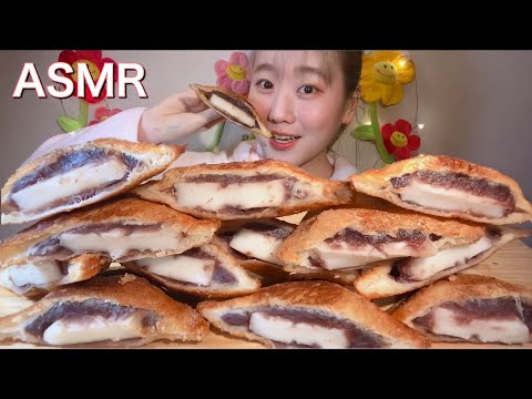 ASMR あんこ餅揚げパン Red Bean Mochi Fried Bread 팥 떡 튀긴 빵【咀嚼音/大食い/ Mukbang/Eating Sounds】