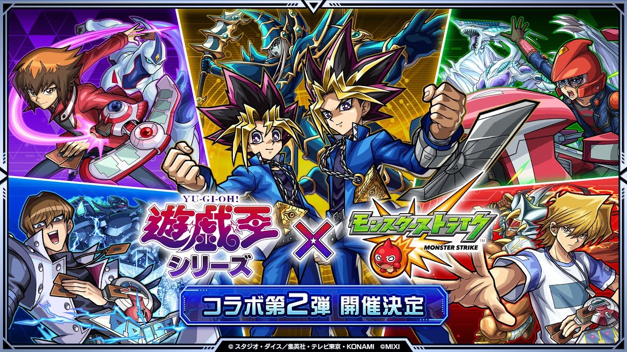 モンスト配信】wrwrdのエミさん似地声配信！ラス・オブ・ネオス！明日