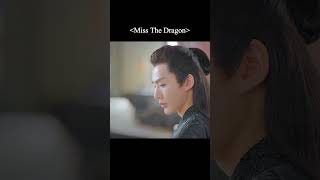 Do they both like her??遇龙  MissTheDragon shorts 王鹤棣 祝绪丹 邓为