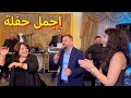 اجمل حفلة عماد في مشيغان    الفنان سامر ديدي