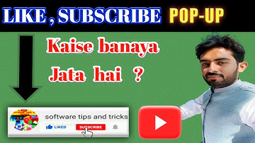 How to Create a Like & Subscribe Button For YouTube channel ||Software tips and tricks ||Urdu, Hindi