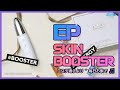 EP SKIN BOOSTER