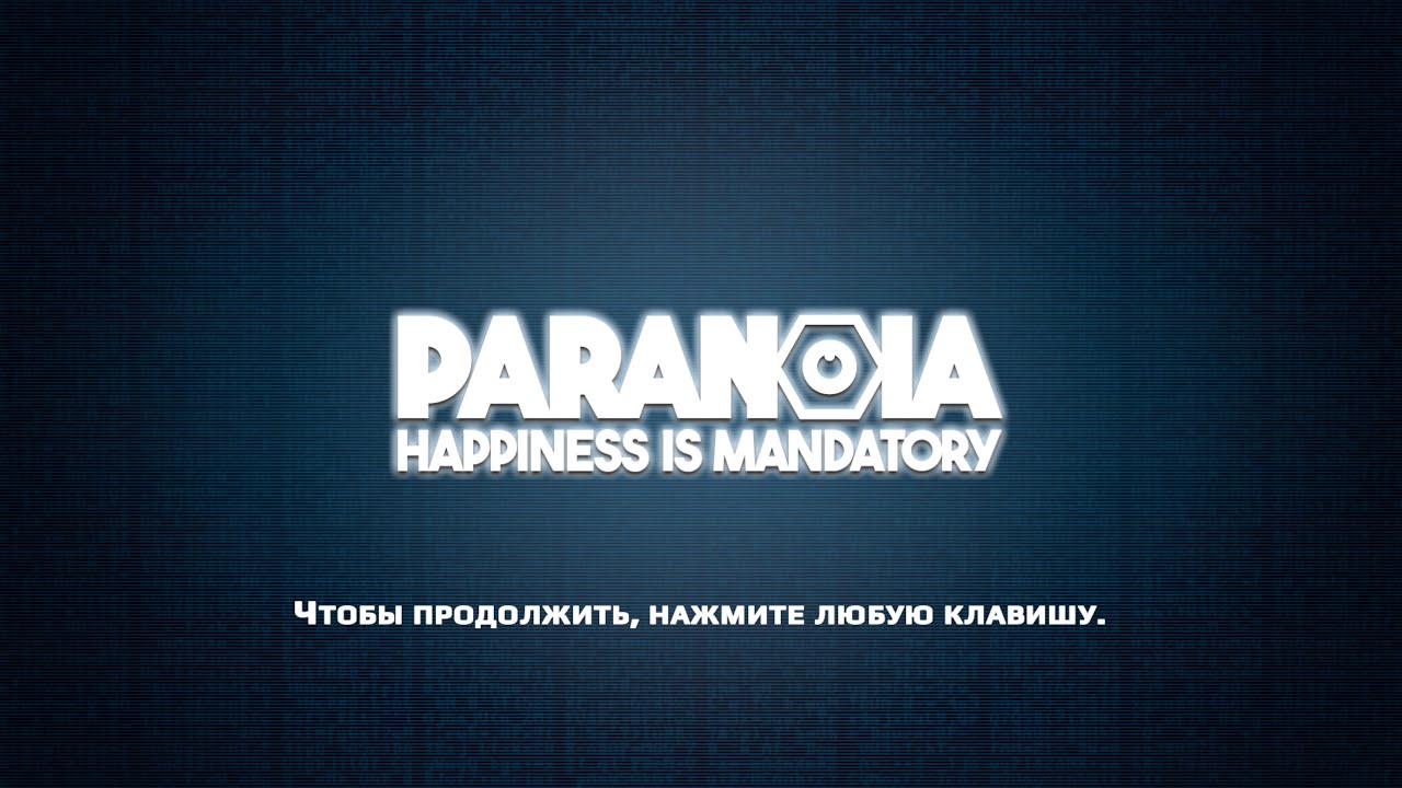 Paranoia - Happiness is Mandatory концовка (ending) - YouTube