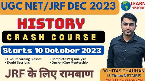 UGC NET / JRF HISTORY DECEMBER 2023 CRASH COURSE ।। History Course  ।।Chauhan sir ।।Learn History
