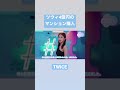 フルはチャンネルでご覧いただけます🫶🏻 #twice #ツウィ　💟続きは▶︎から💟