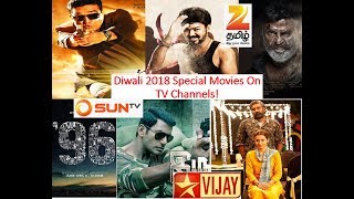 5 Biggest Blockbuster Diwali 2018 Special Tamil Movies On TV Channels!
