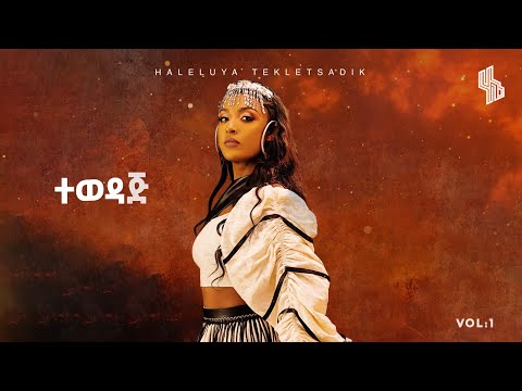 ቪዲዮ: የአንድሬ ሚሮኖቭ የመጨረሻ ፊልም - “The Boulevard des Capucines” ከሚለው የፊልም ትዕይንቶች በስተጀርባ ምን ቀረ?