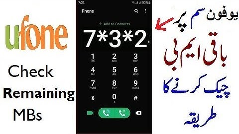 Ufone Mb check Karne Ka Tarika | Ufone Mb Check Code | Ufone internet mb check karne ka tarika