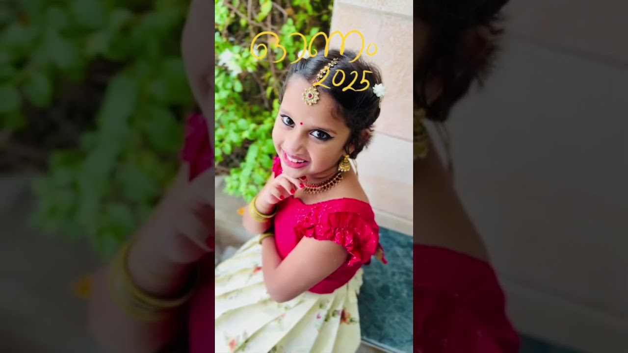 ഓണപ്പാട്ട് 2025🌼🌸