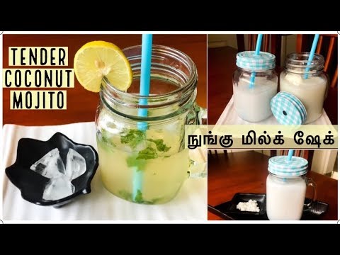 refreshing-summer-drinks-recipe-|-tender-coconut-mojito-|-palm-fruit-juice-|-palm-fruit-milkshake