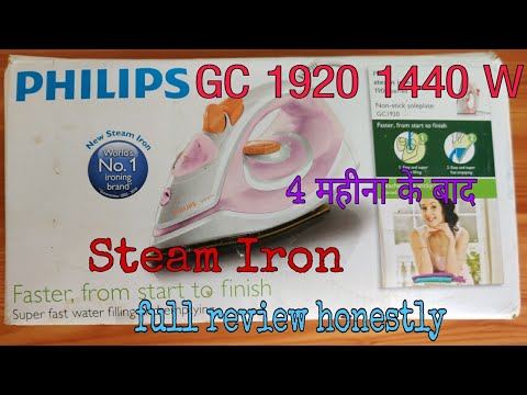 Philips GC1920 1440 W Steam Iron full review