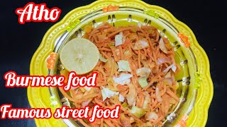 Atho Burmese food#Famous street food Atho at home#How to make Atho Burmese food in Kayan’s kitchen #