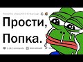 ИСТОРИИ РОДИТЕЛЕЙ, КОТОРЫЕ ДАЛИ РЕБЁНКУ ИДИОТСКОЕ ИМЯ 🤣