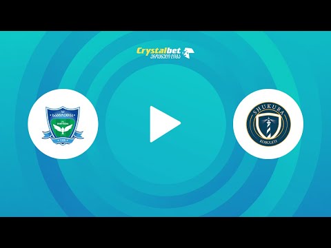 სამტრედია - შუქურა