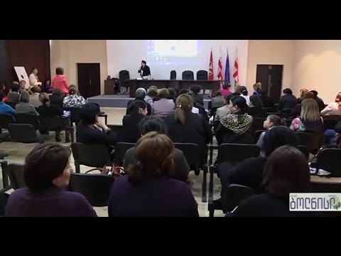 „ლოგომედის“  სემინარი  ბოლნისში.