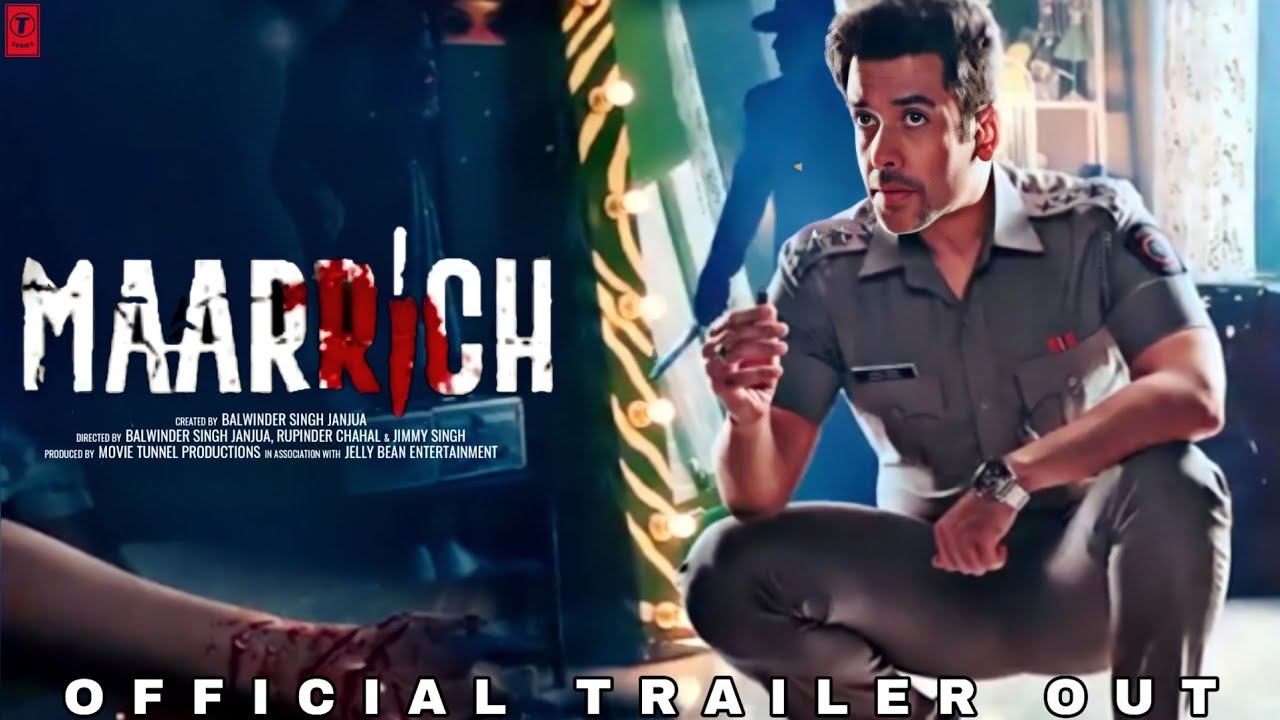 Maarrich First Look Trailer Teaser Announce | Tusshar Kapoor | Naseeruddin Shah | 
