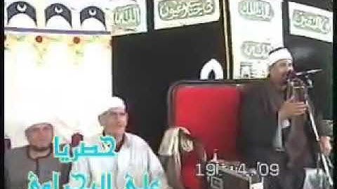 أسطورة قراء العالم*فضيلة القارئ الشيخ محمد عبد الوهاب الطنطاوي