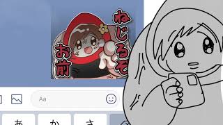 ナニコレ ゆるふわ Youtube