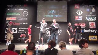 2014World Commendation Spintop Final