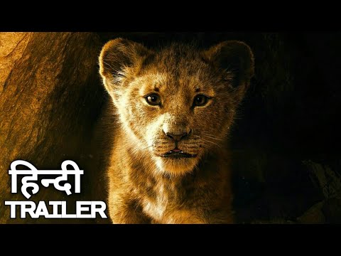 Lion King | Hindi Trailer 2019 | Disney Movie [HD]