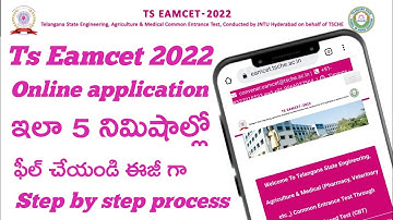 How to apply ts eamcet 2022 Online application process Step by step process in telugu
