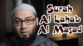 Juz Amma |  Lesson 4: Long Vowel | Madd Asli | Free Courses | Tajweed Rules Of The Quran screenshot 2