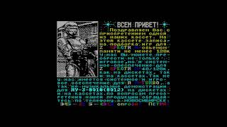 READ ME — Petr (demo for ZX Spectrum 48 + AY)