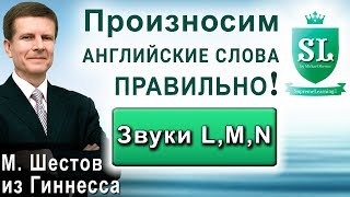 Звуки Звуки