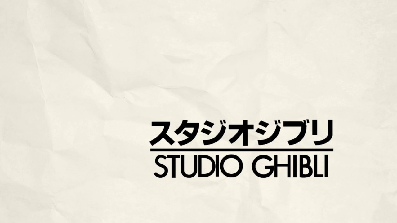 Studio Ghibli Logo Animation - YouTube