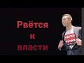 ДНО ПРОБИТО❗ Кирилл Яковец главный ОБЩЕСТВЕННИК Харькова