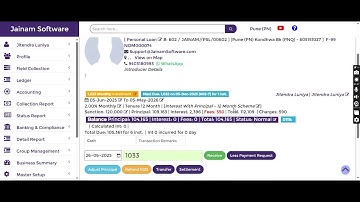 Search Loan in Assigned Branch | Loan Search | Loan Search in Assigned Group | Jainam Software